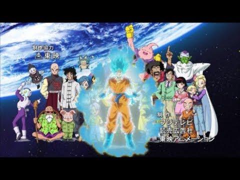 Dragon Ball Super : Opening Credits / Intro (2)