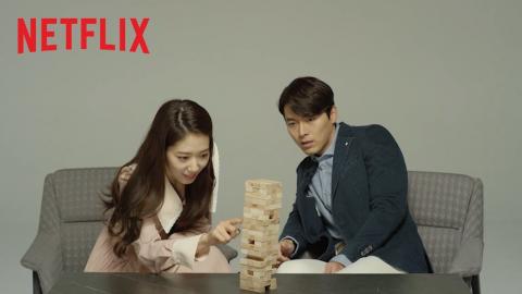 Memories of the Alhambra | A Round of Jenga with Hyun-bin and Park Shin-hye | Netflix