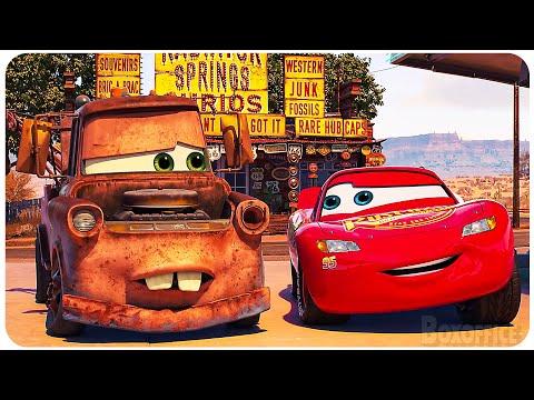 CARS ON THE ROAD Trailer (2022)