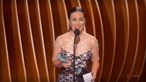 Ali Wong: Award Acceptance Speech | 30th Annual SAG Awards