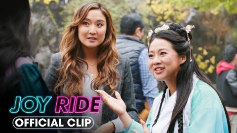 Joy Ride (2023) Official Clip ‘Best Friends Reunited’ - Ashley Park, Stephanie Hsu, Sabrina Wu
