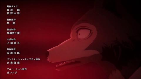 Beastars : Season 1 - Official OUTRO (Netflix' Anime Series) (2020)