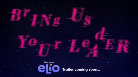 Elio | Teaser Trailer