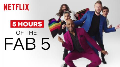Dancing With The Fab Five | Queer Eye
