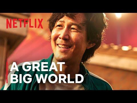 It’s A Great Big World In Here | Netflix