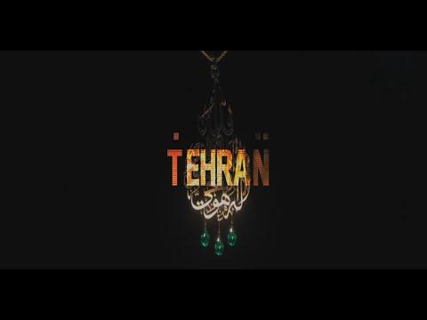 Tehran : Season 2 - Official Opening Credits / Intro (Apple TV+' series) (2022)