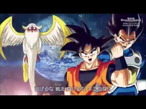 Super Dragon Ball Heroes : Opening Credits / Intro #4 (Episode 21 - Present)