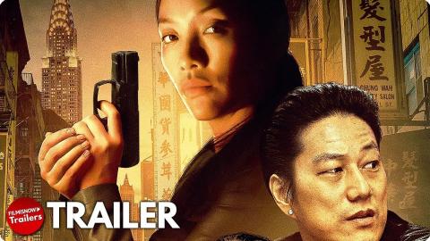 SNAKEHEAD Trailer (2021) Sung Kang Crime Thriller Movie