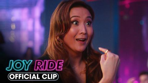 Joy Ride (2023) Official Clip ‘Pai Pai’ - Ashley Park, Sherry Cola, Stephanie Hsu