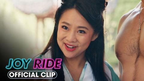 Joy Ride (2023) Official Clip ‘Leave Room For Jesus’ - Ashley Park, Sherry Cola, Stephanie Hsu