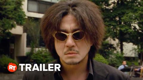 Oldboy 20th Anniversary Re-Release Trailer (2023)