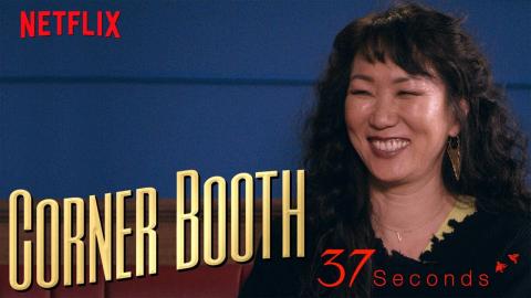 37 Seconds Filmmaker Hikari in the Corner Booth | Netflix