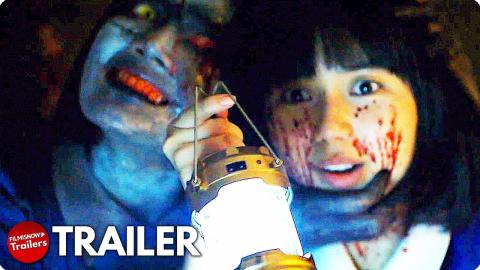 THE MAID Trailer (2021) Supernatural Horror Movie