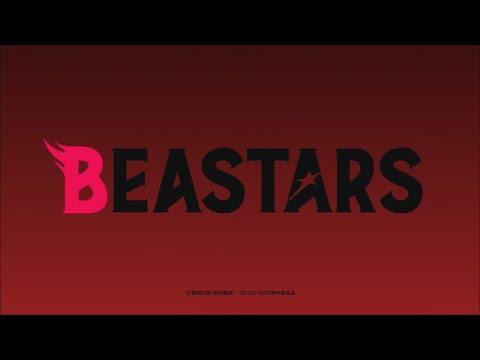 Beastars : Season 2 - Official Opening Credits / Intro (Netflix' Anime Series) (2021)