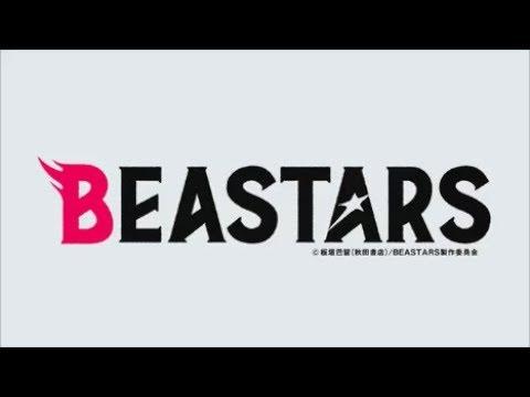 Beastars : Season 1 - Official Opening Credits / Intro (Netflix' Anime Series) (2020)
