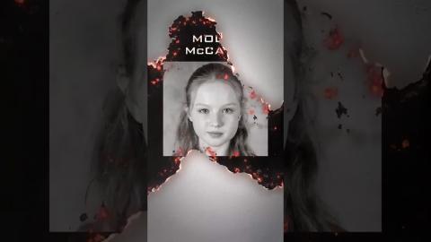 The Hunger Games: Sunrise on the Reaping Cast Announcement - Louella McCoy (2026)