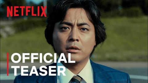 The Naked Director Season 2 | Official Teaser | Netflix